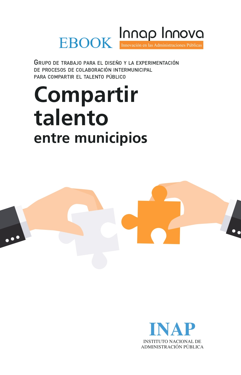 Compartir talento entre municipios (eBook)
